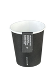 Kraft paper cup black - Single packed - Plastic free (576x)